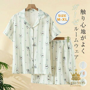 K[[ pW} fB[X [EFA   Zp V[gpc   ZbgAbv 2_Zbg QԒ Q ㉺Zbg OJ  傫TCY _uK[[ 2dK[