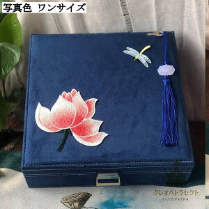 [{bNX ԕ WG[[ AeB[N Δ `[J[   sp ʋ ho h  j