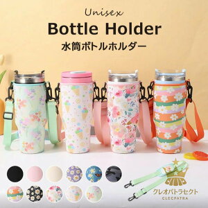 ̔j𖀎CȂǂی삵Ă܂ E11FWJ X|[c{g ߉\ {gz_[ Jbvz_[ P[X Jo[ V_[Xgbvt  ΂߂ L