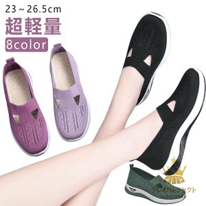 EH[LOV[Y Xb| i[XV[Y ʋC fB[X Xj[J[ C X|[cV[Y b JWAV[Y y ₷ ~  V[Y wlC