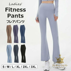 LbƔqbvAbv E7FWJ tApc nCEGX KEFA Kpc rpc fB[X MX X|[cEFA KMX Xpbc K tBbglXpc 