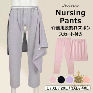 5FWJ ҊY{ pc et@Xi[ BXJ[gt @ObY p ܂ Ic rPA 􂢑ւpc nr H~t  Yp jp f 