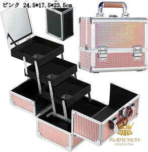 RX[{bNX w o CNP[X e ^ ϕi[ ϓ @\  spi ƒp H sN 24.5*17.5*23.5cm