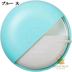 薬入れケース 回転 薬ケース 円形 小型 薄型 軽量 ミニ 一週間 01ヶ月 1日2回 飲み忘れ防止 朝昼晩 ピルケース 収納 多機能ケース 防湿 耐久性 持ち運び 出張 常備薬