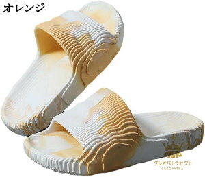 スリッパ 厚底 PVC メンズ 絞り染め だんだら ルームシューズ シャワーサンダル 外履き 春夏 水陸両用 滑らない 柔らかい 通気性 安定感 室外履き ソフトクッション 男性用