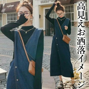 fj牘Ăv coŃX^CAbv 40 50 JVN[m[X[us[X L~\[s[X O }LV |Pbg  s[XGv 