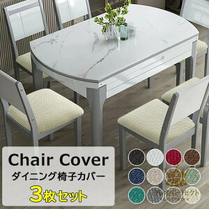 CeAtbV E12FWJ 3Zbg _CjO`FAJo[ ʗp 3_Zbg 邾 Xgb` ֎q Jo[  `FAJo[ ֎qJo[ _CjO֎qJo