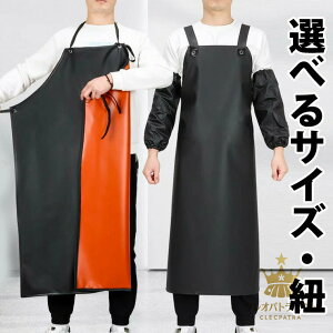 Ɩp A[Jo[t Iׂ錨Xgbv | O Gv O B |Pbg ` s  ≮ Lb` ~[ vp |rj[ PVC S 