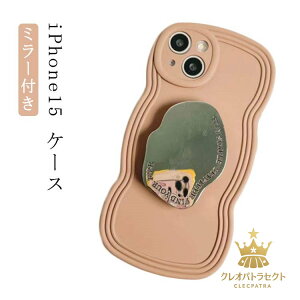 P[X iphone16 iPhone16 iphone13 iphone Jo[ ~[ iPhone16 P[X 16 pro iphone16 iPhone16 P[X X^h max Plus iPhone16pro iPhone16promax 킢 ouEF[u g^ iPhone12 iPhone11 P[X iphoneP[X 