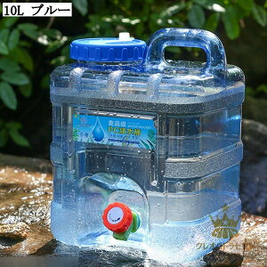 EH[^[^N 10L |^N e ^N ^ AEghA h ^N Lvpi e ֌RbNt ToCoLv nCLO ނ 12L 15L 18L 20L 22L 25L 28L 