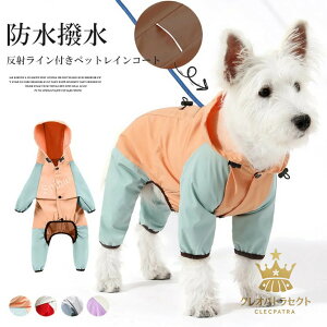 ˃XgCvtI4FWJ p CR[g ₷ ^ ^ J Jbp ybg ybgJH Xqt  hbOEFA t[ht ybg    n 