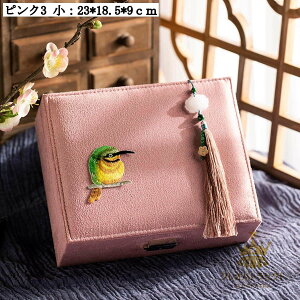 ԕhE[{bNX WG[[ AeB[NΔ ANZT[ ʋΌyʃP[X ȒPώ Mtg