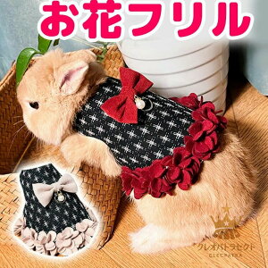 icB[h ԃt̂m { p[r[Y U[h p ETMp [h n[lX DJ Zu l X[c  ybgEFA EFA tXJ[