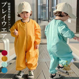 m̉CɂVׂI4FWJ vCEGA qp I[o[I[ Ȃ LbY n  p[X ꒅ ̎q j̎q Ȃ vI[o[ q  V