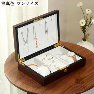 VRؐ WG[{bNX [{bNX e fB[X Δ `[J[  [P[X  o ʋ g P[X ho H 