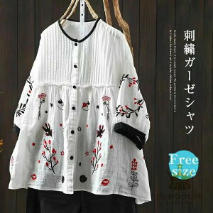 K[[Vc fB[X 5 ԕ hJ uEX  Vc uEX   Rbg tH VcuEX  2dK[[ Vc JWA i` t 100 _u