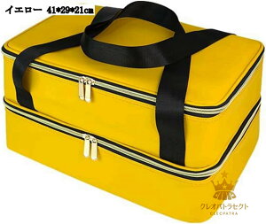 CN{bNX _ut@Xi[ RX[ ϕi t @\ gѕ֗ y op Qp v[gɍœK Jt 41*29*21cm