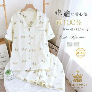 K[[ pW} fB[X [EFA   Zp V[gpc   ZbgAbv 2_Zbg QԒ Q ㉺Zbg  傫TCY _uK[[ 2dK[[ 100%