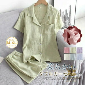 K[[ pW} fB[X [EFA  vlbN  Zp V[gpc n  ZbgAbv 2_Zbg QԒ Q ㉺Zbg OJ 傫TCY _uK[[ 2dK[