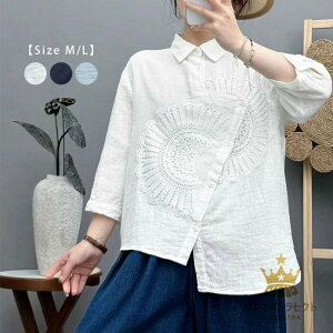 AVg[ K[[Vc Rbg fB[X  7 _uK[[ H~ tH hJ gbvX _uK[[Vc 2dK[[ K[[ Vc fB[XVc fB[XgbvX V