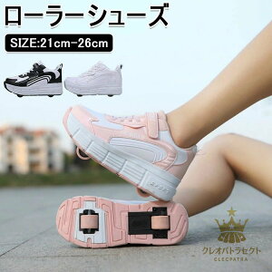 [[XP[g l qp 2 [[XP[g [[ V[Y l [[XP[g LbY C j̎q ̎q q LbYXj[J[ LbYV[Y JbvC 21-26CM  N