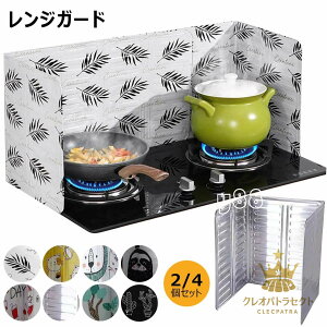 WK[h ͂˃K[h 2Zbg ܂ݎ @\WK[h   ϔM A~jE MV[h Lb`pi  Xg[uK[h Lb`K[h  KXR