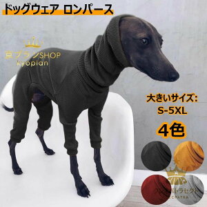 hbOEFA p[X   pW} t H ~ OX[u ^[glbN u XtBbg ybgpi ^ Jo[I[  킢 ^ ^  [E