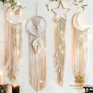 h[Lb`[ ߖ ҂ NX}X |i K |̃Lb`[ i 蕨  Vzj k CeA Ǌ| ҂ݕ ݂艺 Ǐ  {