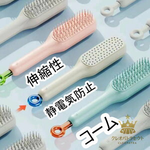 �w�A�u���V �Ód�C�h�~ �R�[�� ���f�B�[�X ���� �w�A�[�u���V �L�k���u���V �ѓd�h�~ �u���[ �X�^�C�����O �����O�w�A �����O �w�A�R�[�� �w�A�P�A �_�炩�� �R���p�N�g ����ȒP �����^�� 