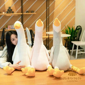 ܂   YQ   􂦂 n fXN Q܂ v[g 킢 Mtg 32cm/45cm/100cm _炩 @\ Q