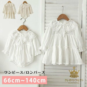 Zj[hX Ԃ xr[hX ̎q [XhX s[X p[X qhX LbYhX   tH v[g oYj n[to[Xf[ V މ@ oY