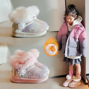 [gu[c LbY xr[ 14cmE21cm u[c ؂ h ɂȂ ₷ h g  {A q C N H~ Xm[u[c Ԃ V[Y    