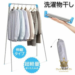  󕨊 ܂肽ݎ Lk^Cv zc ω׏d y 33.5cm RpNg [֗  O x_p ^InK[ ݒusv Hsv