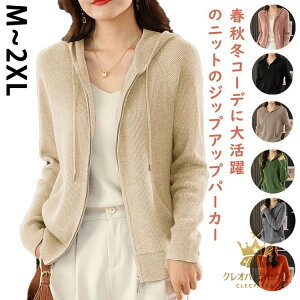 jbgp[J[ fB[X p[J[ fB[X p[J[ H~ H ~ JWA AE^[ t[ht V[gR[g jbgJ[fBK JV~A p[J[ Yp[J[ WbvAbv