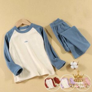 pW} LbY xr[ t H ~ xr[ ̎q [EFA Q ㉺Zbg h g 90cm 100cm 110cm 120cm 130cm 140cm 150cm 160cm q ZbgAbv  V Ԃ WjA ct