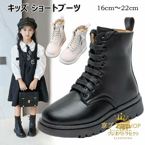 u[c LbY V[gu[c ̎q   [XAbvu[c q C V[g t@Xi[ ҂ݏグu[c vC  r qǂC y ₷ Ȃ ~ OC  