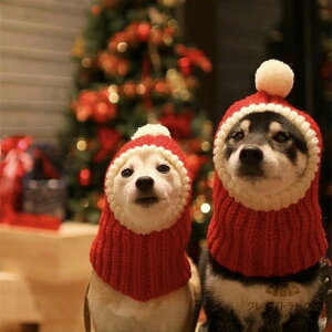 ペット帽子 サンタ帽子 犬用 猫用 ニット帽子 サンタクロース 帽子 マフラー コスプレ クリスマスウェア キャップ パーティー お祝い ハロウイン 仮装 かわいい 猫被り物 寒さ対策 赤 レッド
