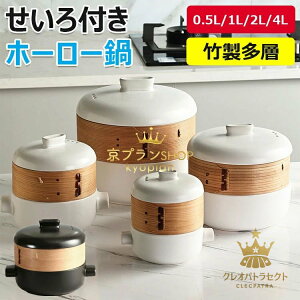 t y  18cm zCg ubN V[g l炵 KX  Mtg p lC   Zbgz yU   
