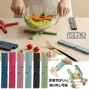 ~ 5/10Zbg ܂肽ݎ 炵 Ȃׂ |bg}bg u ~ ~ VR  k Lb`ObY ȃXy[X u Ȃׂ Lb`pi Lb`bN G