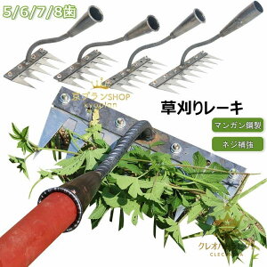 背[L Gc[ 5/6/7/8 5/6/7/8{ Yf|[L pr y  G ϋv yH_ F N 蓮 t| c Ő ړy   c[
