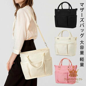 }U[YobO V_[ g[gobO S3J[ TCY 傫TCY pebhobO fB[X }}obO pp xr[J[ obO ΂ߊ|  obO g[gobO