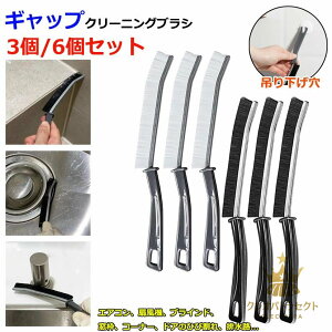 MbvN[jOuV 3/6Zbg ԃMbvN[jOuVc[ oX[MbvuV Vb^[hA EBhEgbN Lb`p OXbguV a p 