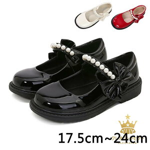 tH[}V[Y w Ǝ {p[  _炩 LbY q ǂ ̎q K[ o tH[}  C sAm\ C s tH[}X[c hXAbv 