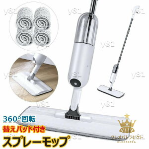 ypbvzXv[bv ւpbht tAbv tACp[ Xv[bv 350ml ` @ tbgbv y Ў葀\ 360°] KXp 㕬