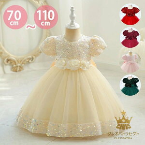 xr[ ̎q xr[hX qhX [X  tH[} ߑ vZX Ԃ s[X ~ t a 70 80 90 100 110 o[XfC sN Cbh _[NO[ { 