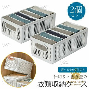 ߑP[X d؂ ܂ ߗގ[{bNX tVcEY{E ߗގd؂[P[X (Iׂ4/6/7d؂) vX`bN e2Zbg