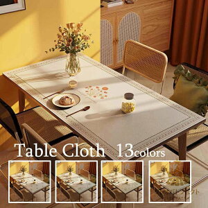 テーブルクロス テーブルマット 北欧 長方形 高級感 ダイニングテーブルマット 汚れ防止 防水防油 耐熱 食卓カバー おしゃれ 花柄 撥水 家庭用 13色 40*60cm 40*80cm 40*100cm 40*120cm 50*80cm 50*100cm 50*12
