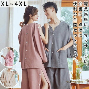 ppW}  Rbg SJ fB[X Y  TEi T }bT[W I XL 2XL 3XL 4XL ㉺ ҈ pW}  