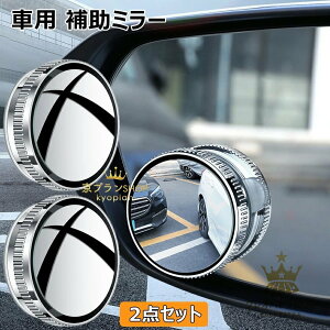 ԗp ⏕~[ zՎ ~` obN~[ L p mF ̖h~ tȒP ⏕~[ X|bg~[ S^] JԂgp\ 2 TCh ~[ 360xpx