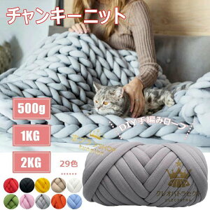 `L[jbg ю jbg ɑю ѕz Jo uPbg Xq Z[^[ | Q ybgnEX Ђ| @\ ҂ݕp uPbg jbg[ | H~ h΍ 